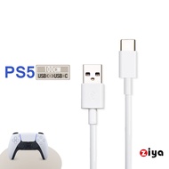 [ZIYA] SONY PS5 USB Cable Type-C Transmission Charging Angel Porcelain White Version 100cm