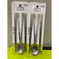 Daiso korea Korean Korean Cutlery