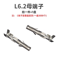 Smh250/gh1.25 /ph ตัวผู้/2.0การเชื่อมต่อเปล่า /xh ชาย/L62 /syp/el/ ขั้วต่อสี่ P/df14 /jc