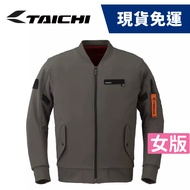 RS TAICHI RSJ343 Five-Piece Protective Gear Quick-Drying Flight Jacket Women [WEBIKE] Khaki