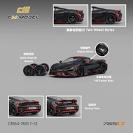 CM 1: 64 McLaren 765LT Full Carbon Red Alloy Car Model