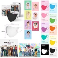 BTS防彈少年團2D彩色口罩30個