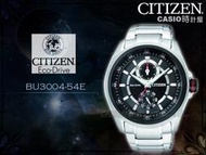 CASIO 時計屋_CITIZEN星辰錶_BU3004-54E_光動能簡約時尚不繡鋼_男錶_全新 金城武代言