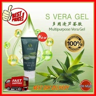 ALOE VERA GEL - SUCCESSMORE S VERA GEL 75ml