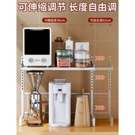 【SG Ready Stock】 Expandable Microwave Oven Rack Retractable Microwave Oven Rack Toaster Rack Countertop Organizer Rack