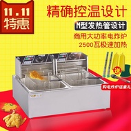 Electric Fryer Commercial Fryer Stall Deep Fryer Electric Fried Chicken Cutlet Stove French Fries Tower Machine Large Capacity Fryer