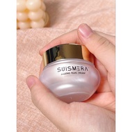 人参珍珠膏 【正装】 Suismera Jinseng Pearl Cream