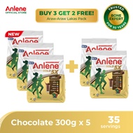 [B3G2] Anlene Gold Adult 5X Milk Powder Chocolate 300G [Araw-Araw Lakas Pack]