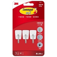 [Shidaixin Stationery] 3M 27067 Movable Iron Hooks 3 Pieces 3M Hook 3M Command Hook 3M Wall Hook 3M 