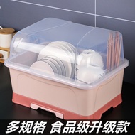 Tableware Storage Box Extra Large Oversized Cupboard with Lid Kitchen Household Cupboard Drain Rack 