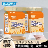 Kitchen Towel Hanging Removable Kitchen Towel Oil-Absorbent Absorbent Kitchen Paper Manufacturer Pap