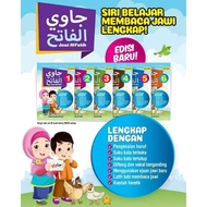 READY STOCK/Jawi Al-Fatih - Siri Belajar Membaca Jawi Lengkap