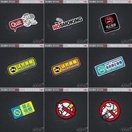 [Ready Stock] in-Car No Smoking Car Stickers Do Not Smoking No Smoking Stickers Funny Warning Sticke
