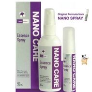 Nano Care Essence  Spray สเปรย์ใส่แผล สัตว์เลี้ยง พ่นผิวหนังลดเชื้อแบคทีเรีย