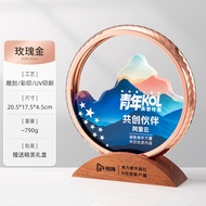 Excellent New Award Medal Champion Custom Award Employee Team Annual Meeting Crystal Custom Trophy C