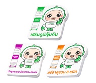 Atlanta กระดาษ Note น้องแอลลี่ ขนาด 7*8 CM [ของแถม]