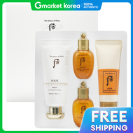 The Whoo | Bộ Sản Phẩm Đặc Biệt Kem Chống Nắng The Saem Fresh Sun Cream 60ml