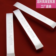 Sterling Silver 9999 Silver Bar Silver Material Investment Silver Bar Silver Nugget Silver Brick Col