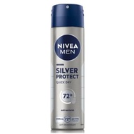 妮維雅男士高效抗菌止汗噴霧 150ML（4005808302598）(新舊包裝隨機發送)