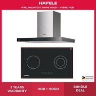 Hafele Wall Mounted T Shape Hood + 75cm Hybrid Hob (Induction + Radiant) (536.08.904)