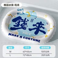 Pet Ice Pad Cat Cool Mat Ice Nest Pad Sleeping Pad