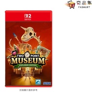 5 Times Shrimp Coin Point Museum Switch2 NS2 Two Museum: Explorer Version