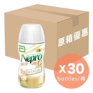 雅培 - [原箱] 怡腎康™ – 低蛋白慢性腎病專用營養品