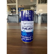 Premium scooter oil 800ml, dalaso API SN scooter oil, scooter oil
