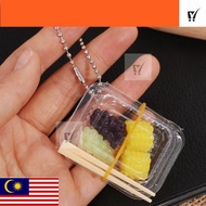 MC- Mini Fast Food Box Keychain, Plastic Fast Food Box Simulation Fast Food Box Keychain, Unique Foo