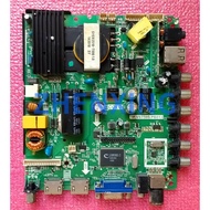 DEVANT 40DL540 LED TV BACKLIGHT MAIN BOARD