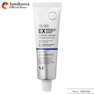 VT Cosmetic Riddle Shot Synergy Repair Cream EX Plus, 50ml,