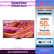 SAMSUNG 43" NeoQLED QN90F 4K Tizen OS SMART AI TV Mini LED QN90F Series Model QA43QN90FAKXXT