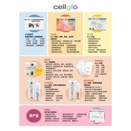 100% cellglo Whitening Soap/21 Brightening Cream/Moisturizing Sunscreen Cream/cellglo eyes
