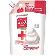 Muse 泡沫洗手液 原廠 大補充裝 450ml