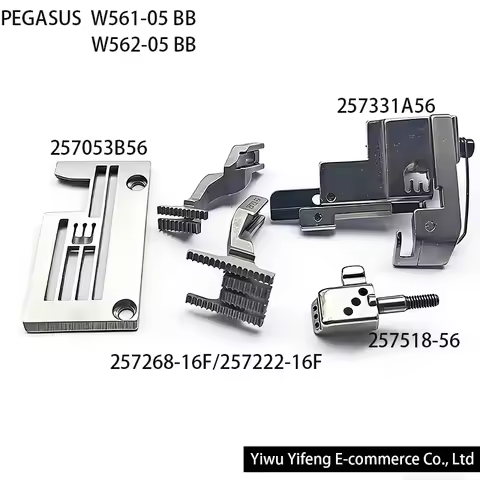 PEGASUS W561 W562 Needle Plate Set 257053B56 257222-16F 257331A56 257518-56 For W561-05 BB W562-05 B