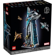 LEGO Marvel 76269 Avengers Tower
