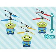 Toy Story Flying Alien Helicopter