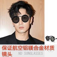 Handmade Ready Stock Adjustable nd Sunglasses Travel Outdoor Creative nd Filter Glasses Fashion Sung
