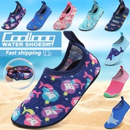 ✨IN SALE Barefoot Aqua shoes for kids indoor Rubber Water Shoes Quick-Dry Beach Swimming Shoes for g