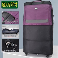 Extra Large Overseas 158 Consignment Luggage 233cm Pull Box Universal Wheel Ultra-Light 75 Waterproo