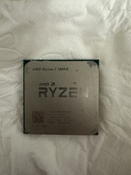 AMD RYZEN 7 1800X CPU