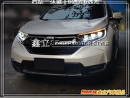 ※ 鑫立汽車精品 ※ CRV5 17-20年 LED 光條 呼吸 動態 流水 一抹藍 三眼 魚眼 LED總成大燈 大燈