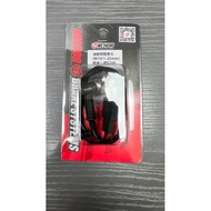 DIY Honpo Amino Branch Anchor Hydraulic Brake Switch 1.25 Teeth Total Pound Screw