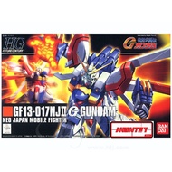 HGUC 1/144 GF13-017NJII G Gundam (Burning/God