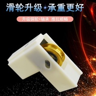 Old-fashioned Aluminum Alloy Window Pulley Window Angle Code Wheel Right Angle Wheel 90 Degree Slidi