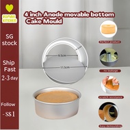 RK 4 /8 inch Anode movable bottom Cake Mould Round Chiffon Cake Tin Baking Tools