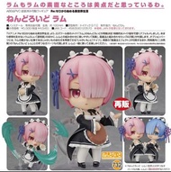 [訂貨] Good Smile Nendoroid 黏土人 No.732 Re:從零開始的異世界生活 拉姆 通常版 再販