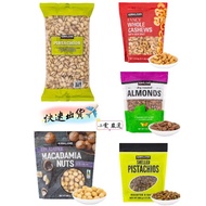 Salt Roasted Pistachio/Almond/Cashew Nuts/Pistachio Nuts/Macadamia Nuts