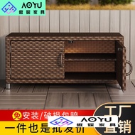 HY/JD Hongqingxin Short Shoe Cabinet Rattan Waterproof Stool Footstool Home Doorway Storage Cabinet IOSF