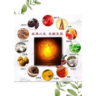 MCJ Beauty TIBETAN HERBAL SOAP